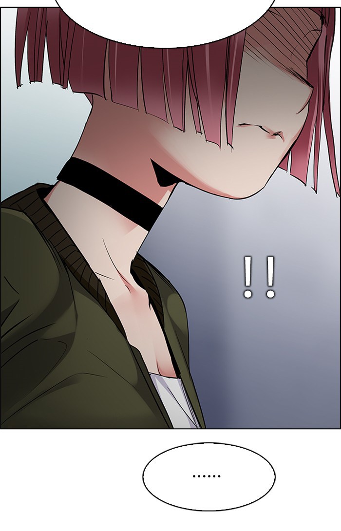 Dice chapter 216 halaman 12