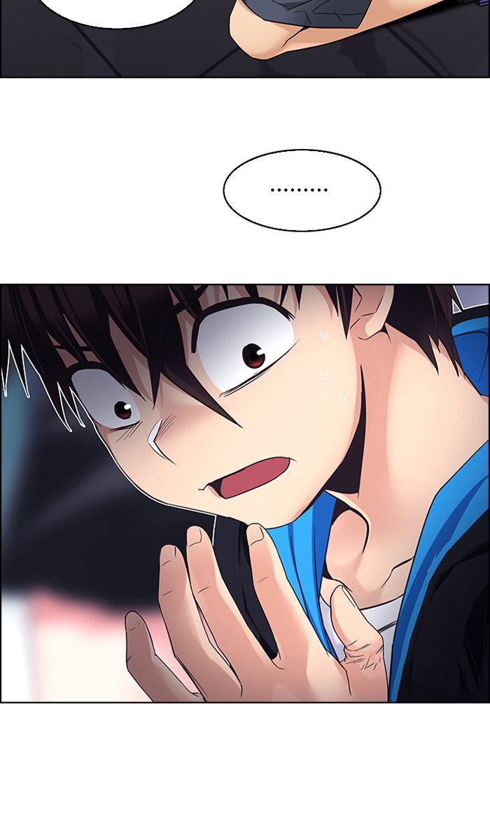 Dice chapter 216 halaman 19