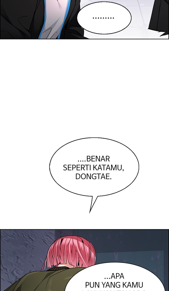 Dice chapter 216 halaman 21