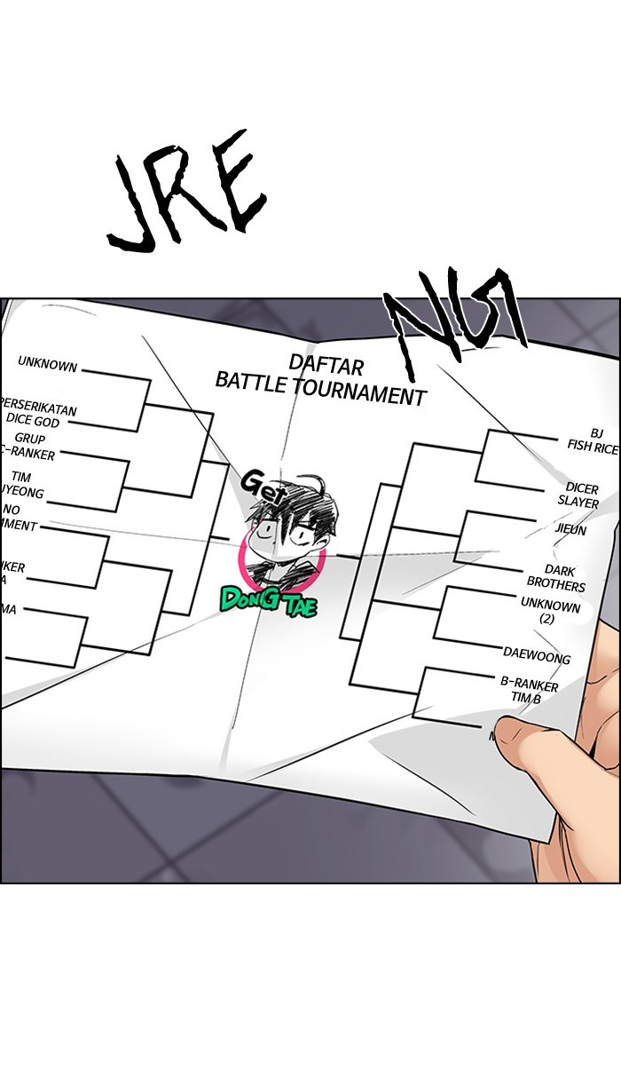 Dice chapter 216 halaman 26