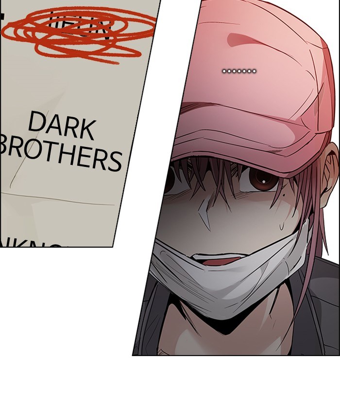 Dice chapter 216 halaman 62