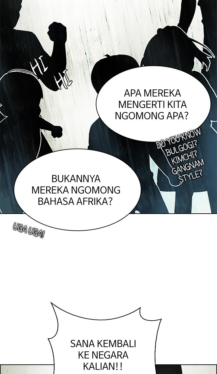 Dice Bab 219 halaman 24