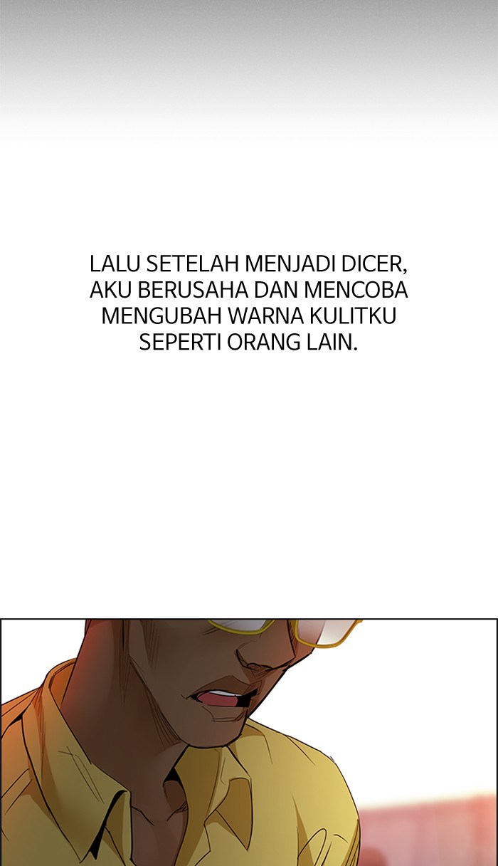 Dice Bab 219 halaman 32