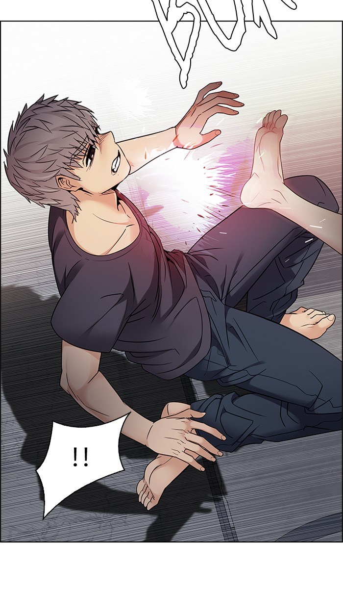 Dice chapter 220 halaman 31