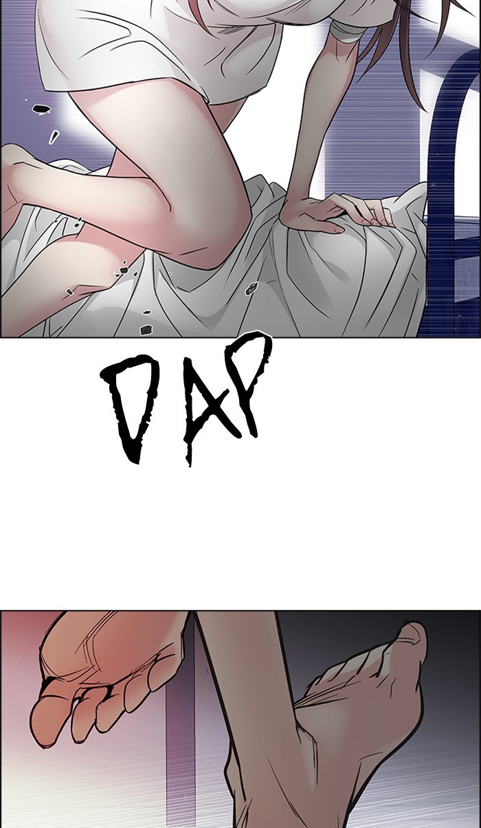 Dice chapter 220 halaman 37