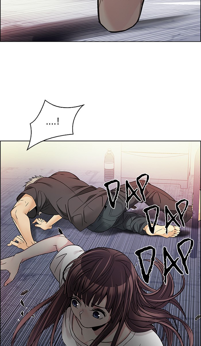 Dice chapter 220 halaman 38