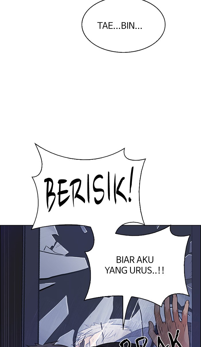Dice chapter 220 halaman 45