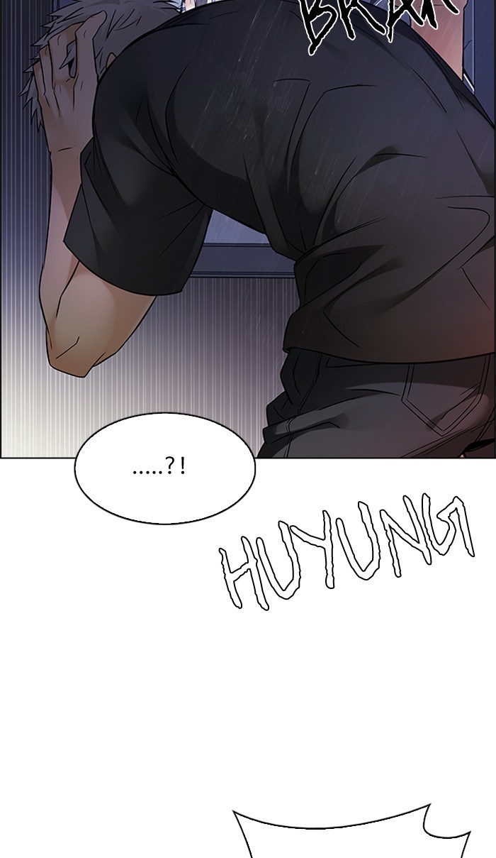 Dice chapter 220 halaman 46