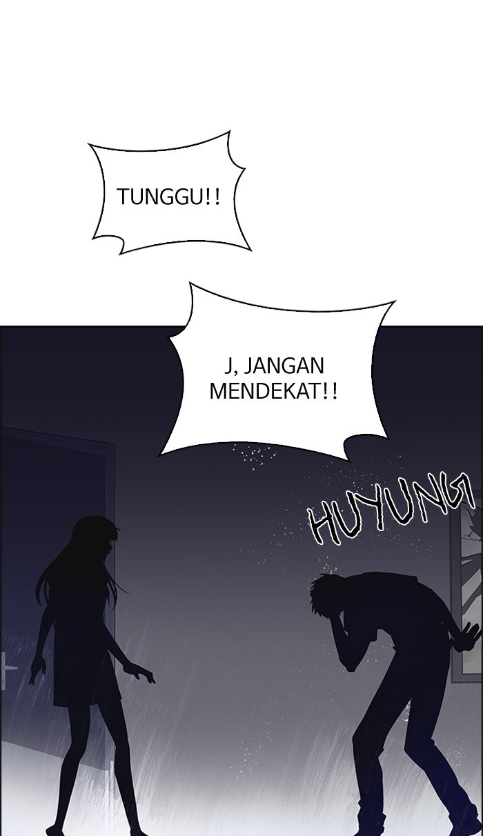 Dice chapter 220 halaman 51