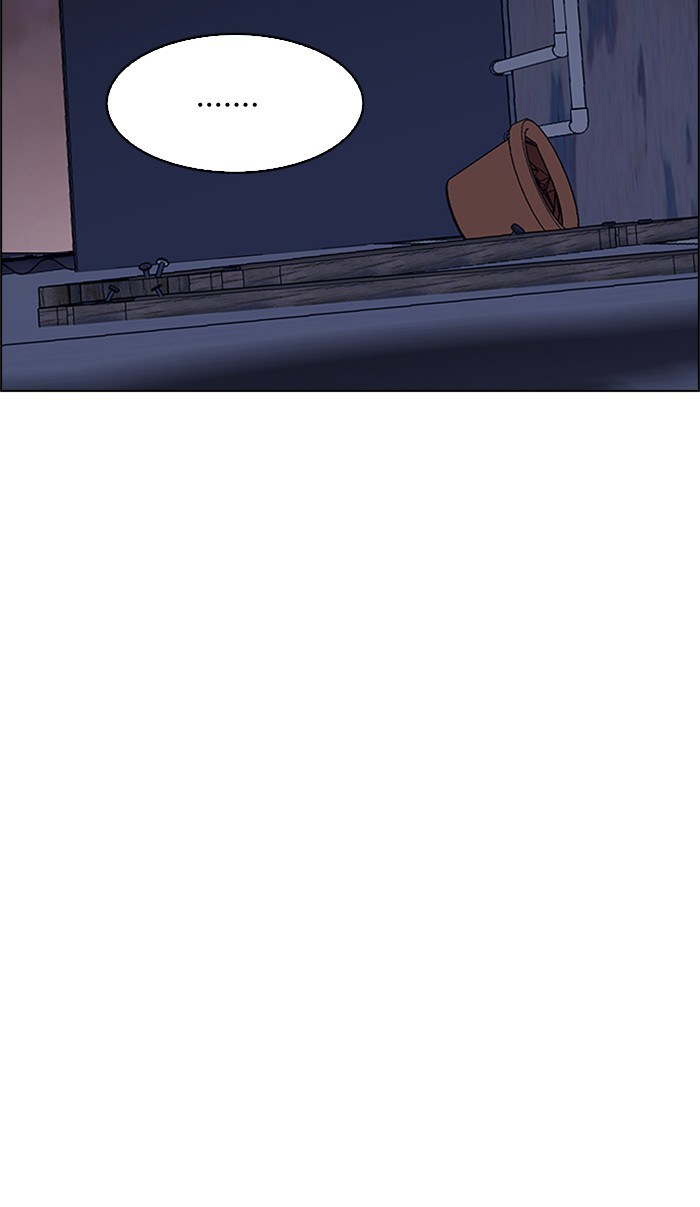 Dice chapter 220 halaman 60