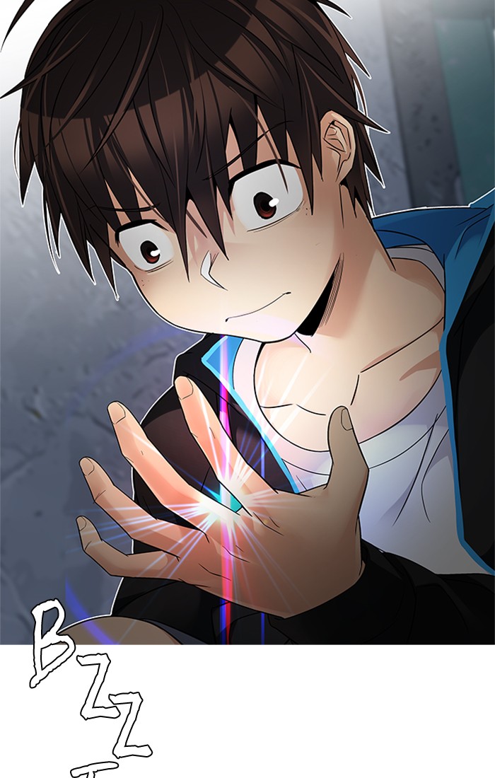 Dice chapter 222 halaman 6