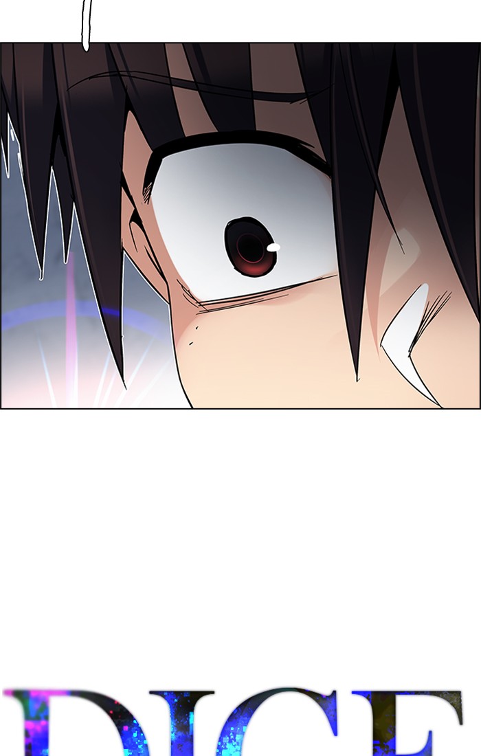 Dice chapter 222 halaman 7