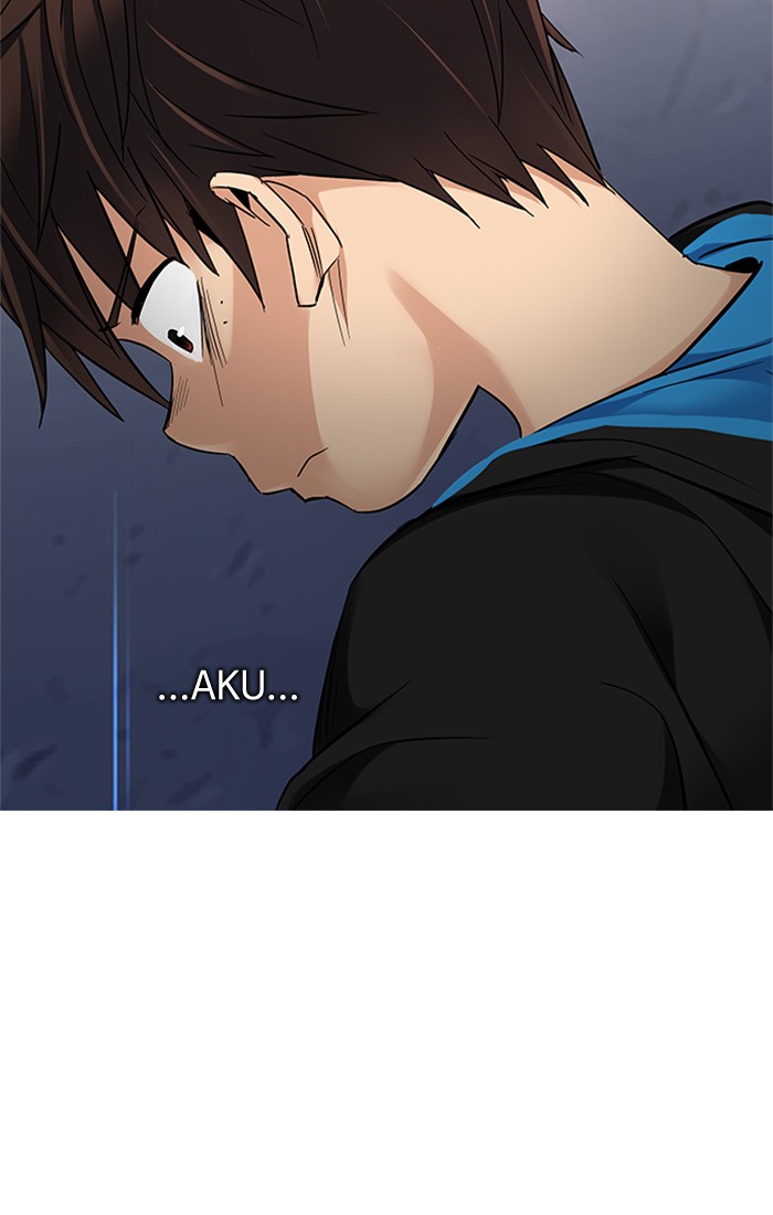 Dice chapter 222 halaman 19
