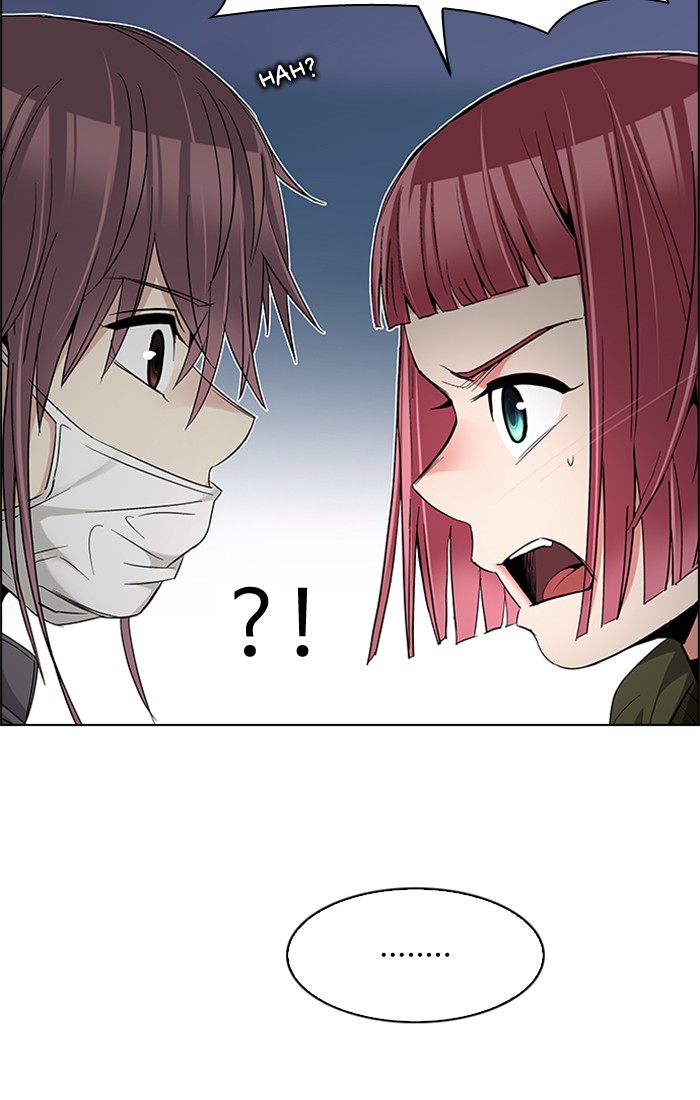 Dice chapter 222 halaman 23