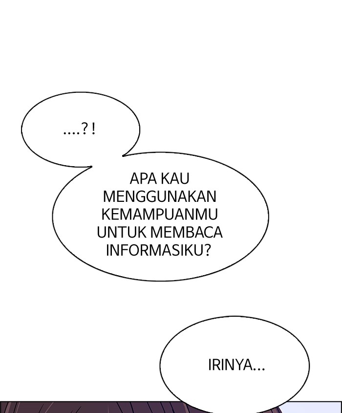 Dice chapter 222 halaman 26