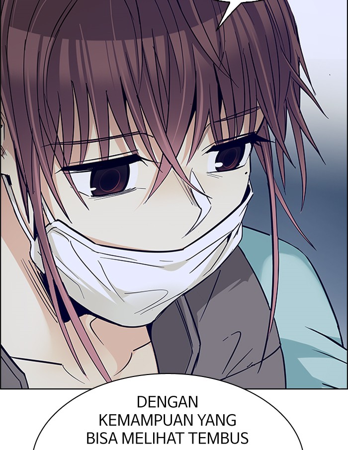 Dice chapter 222 halaman 27