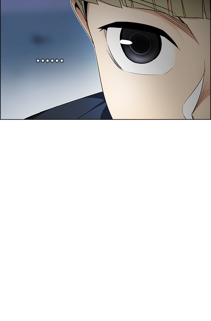 Dice chapter 222 halaman 36