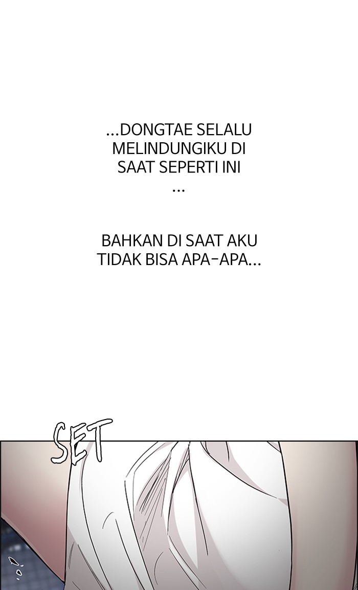 Dice chapter 222 halaman 67