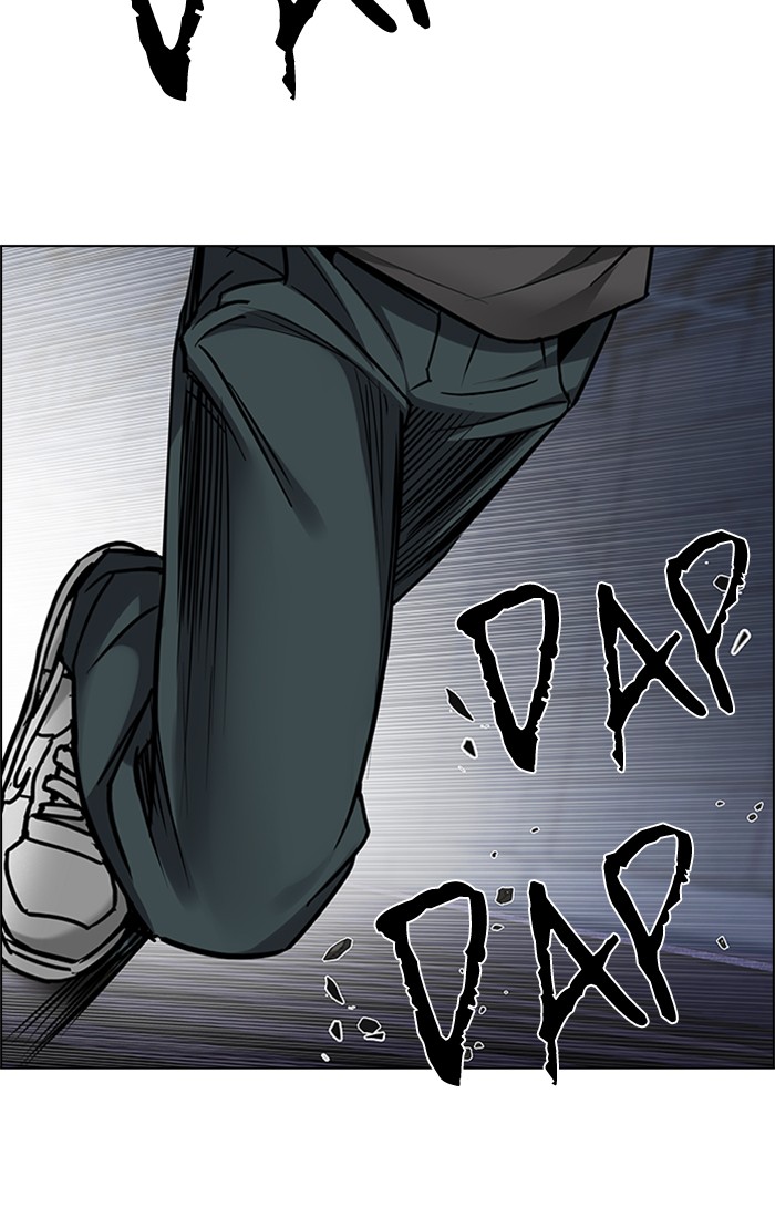 Dice chapter 222 halaman 72