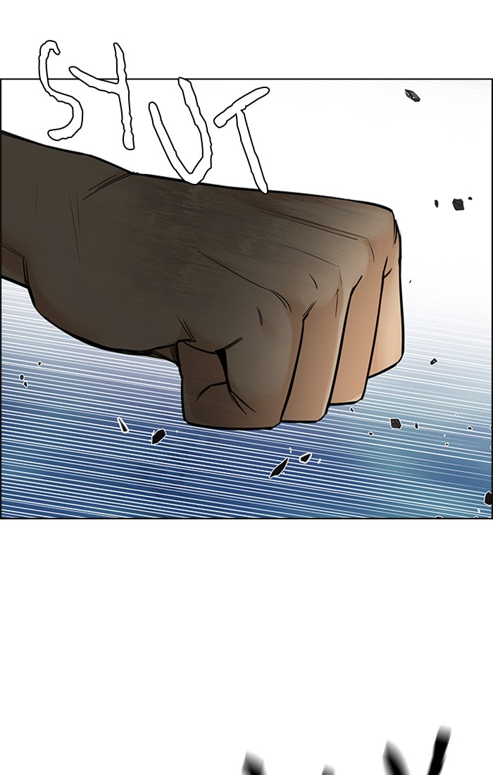 Dice chapter 222 halaman 73