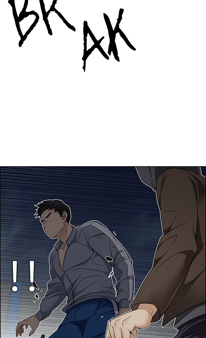 Dice chapter 222 halaman 76