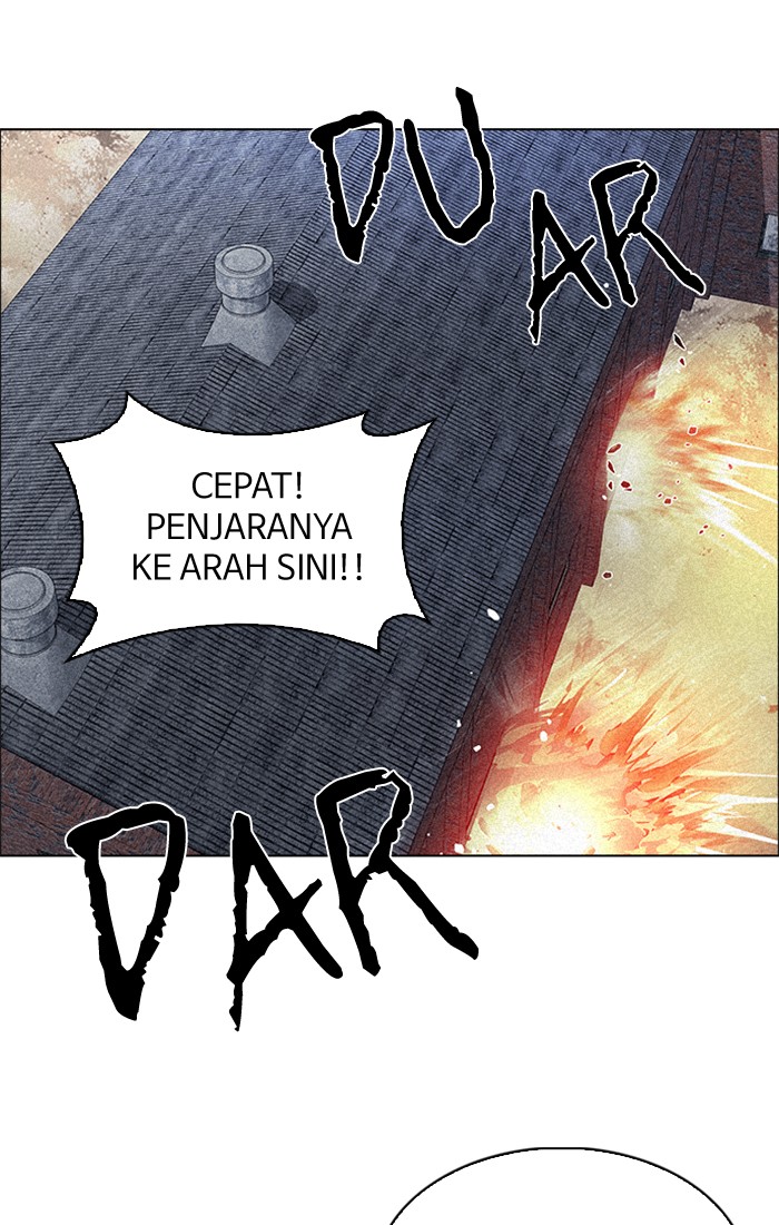 Dice chapter 227 halaman 3