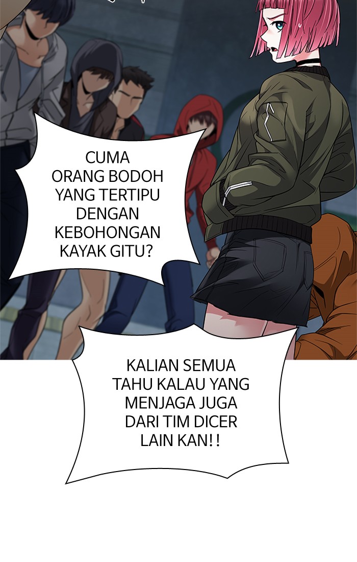 Dice chapter 227 halaman 7