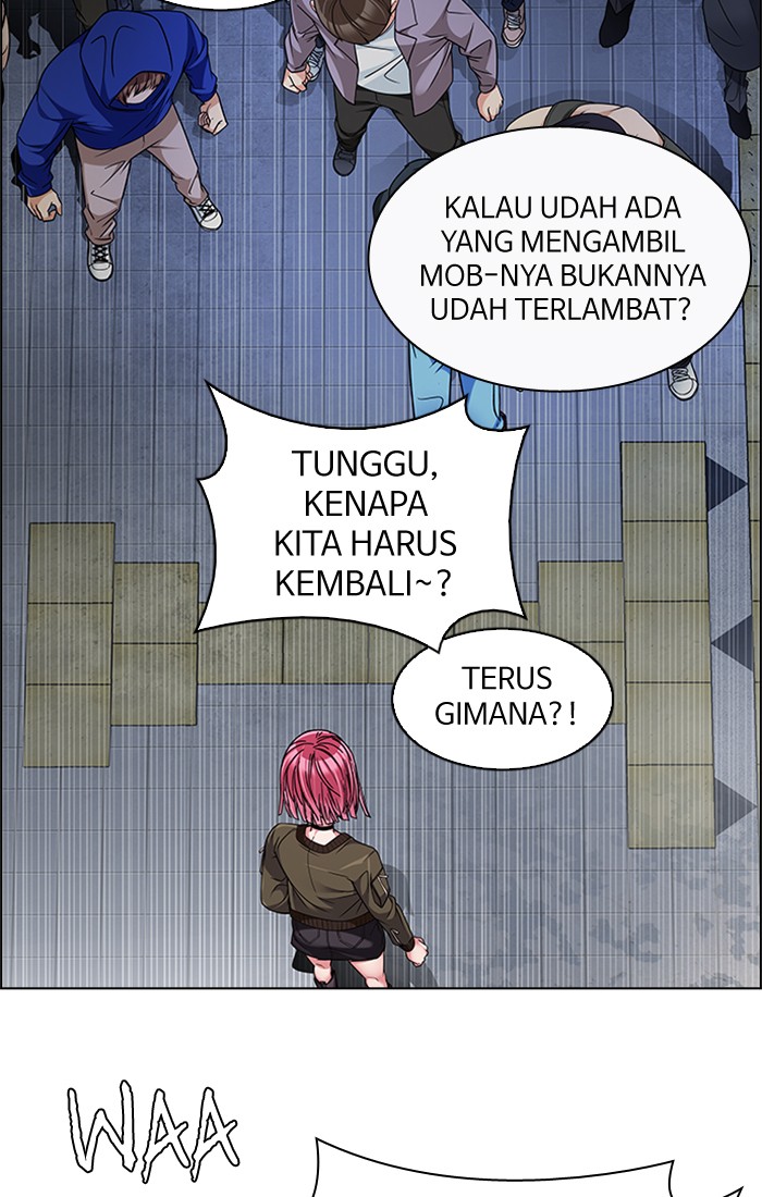 Dice chapter 227 halaman 11