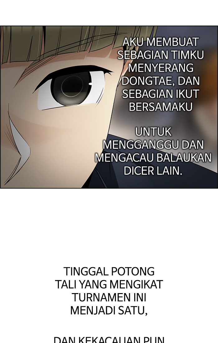 Dice chapter 227 halaman 13