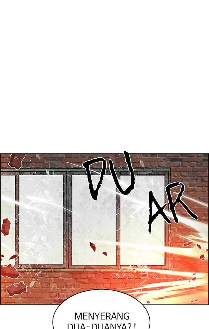 Dice chapter 227 halaman 17