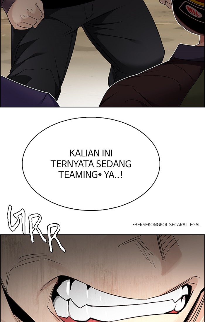 Dice chapter 227 halaman 19