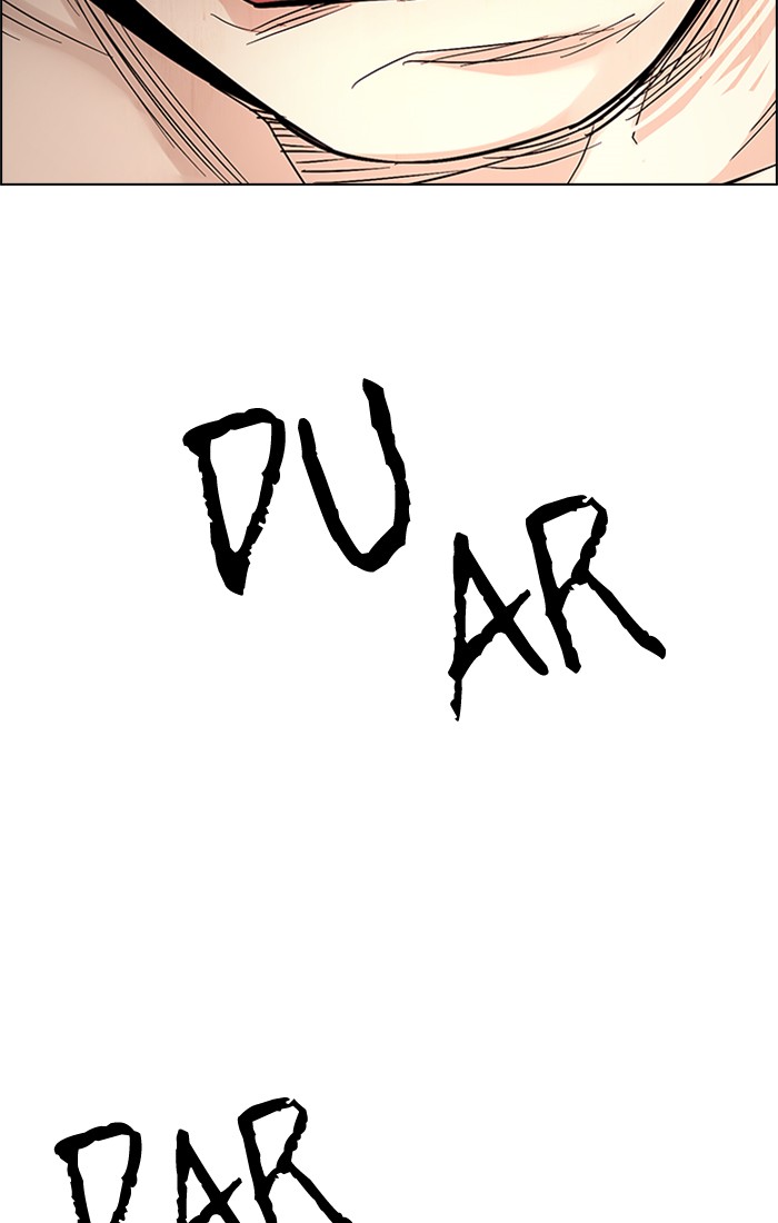 Dice chapter 227 halaman 20