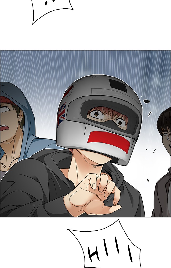 Dice chapter 227 halaman 62