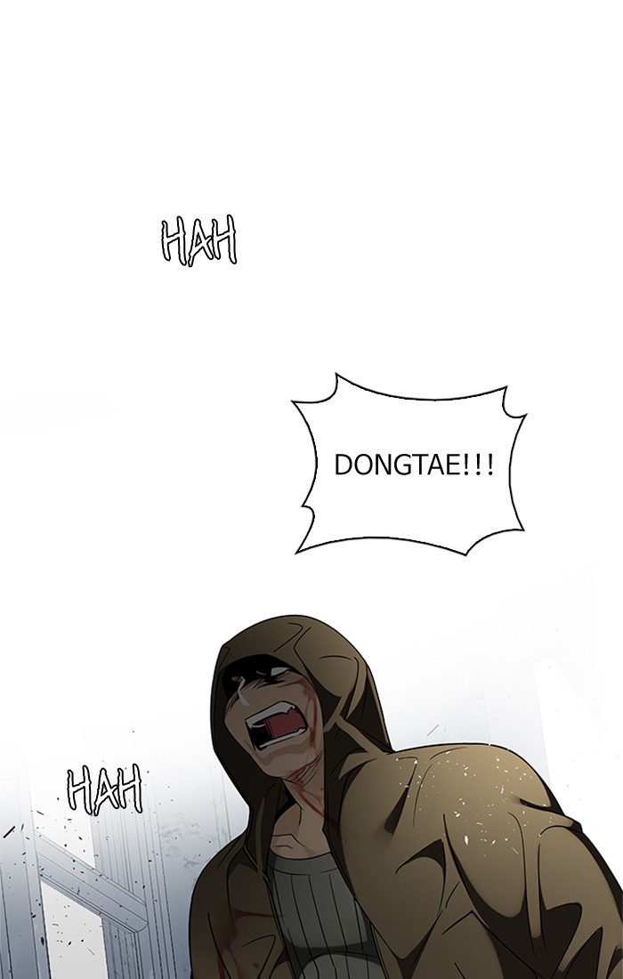 Dice chapter 227 halaman 67