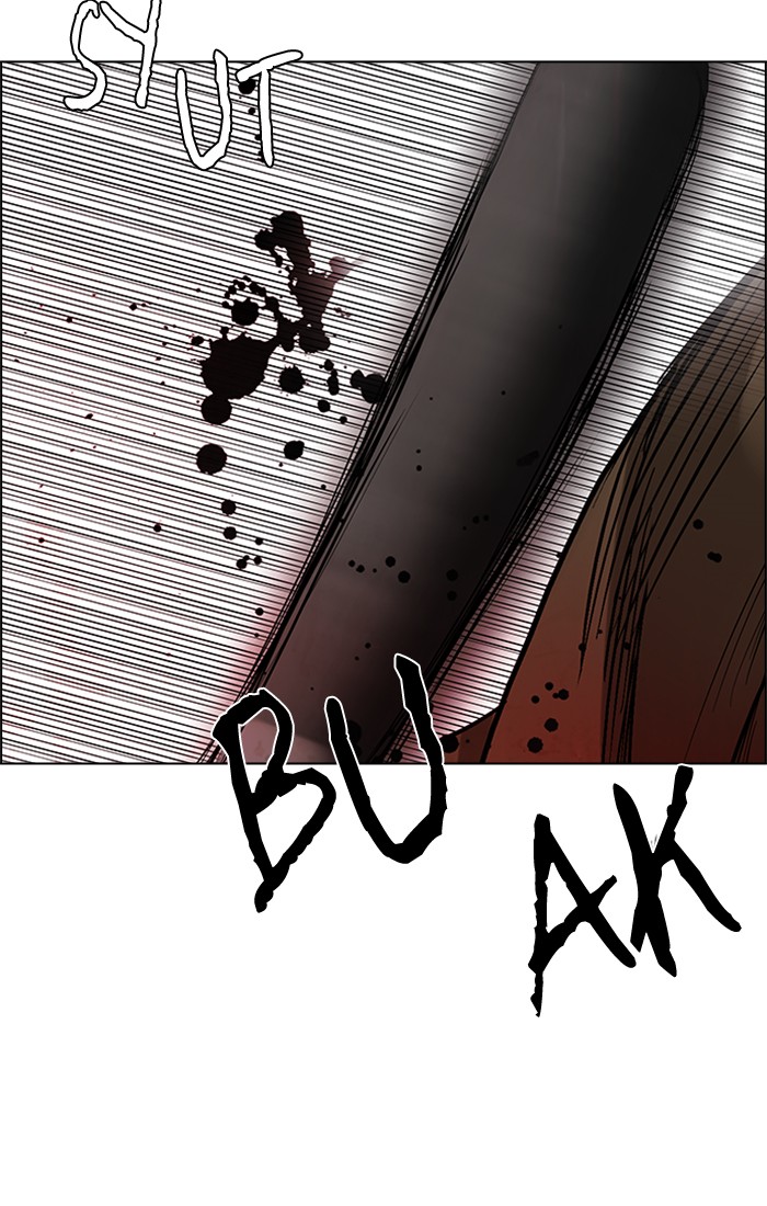 Dice chapter 227 halaman 72