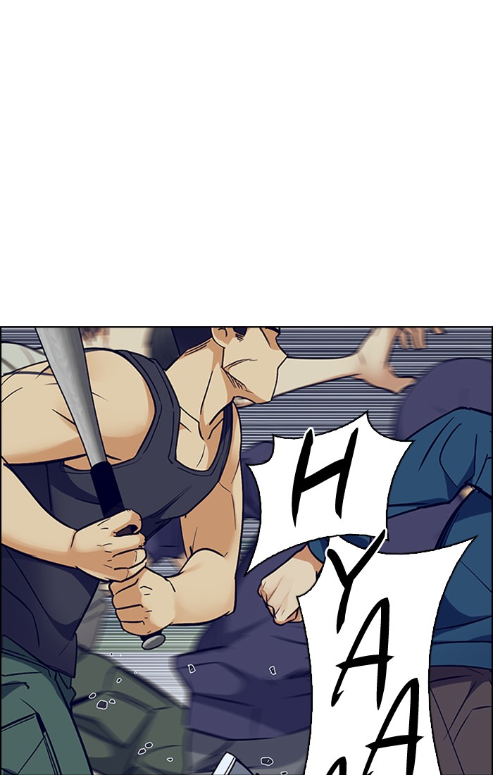 Dice chapter 228 halaman 25