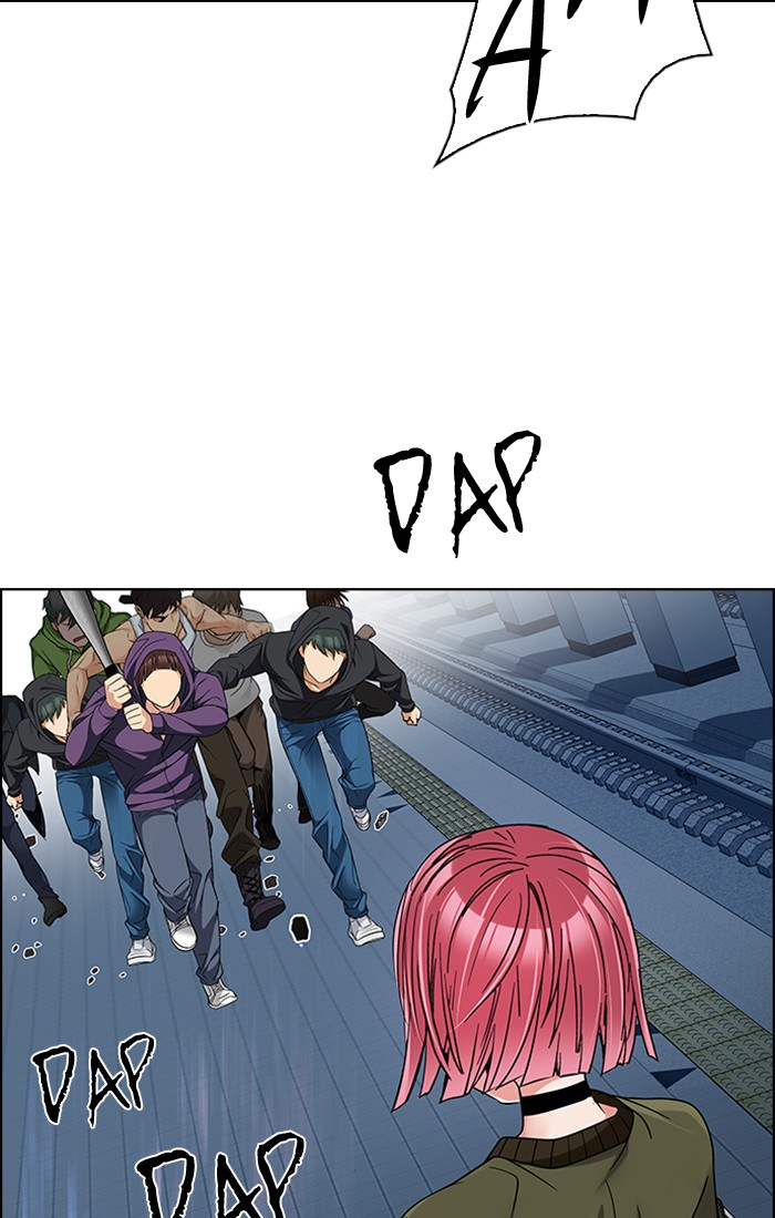 Dice chapter 228 halaman 26