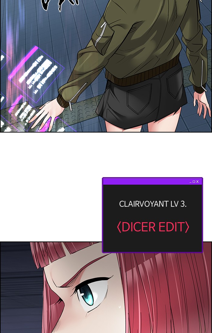 Dice chapter 228 halaman 27