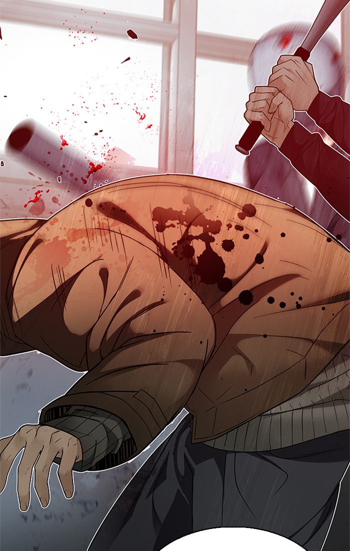 Dice chapter 228 halaman 41