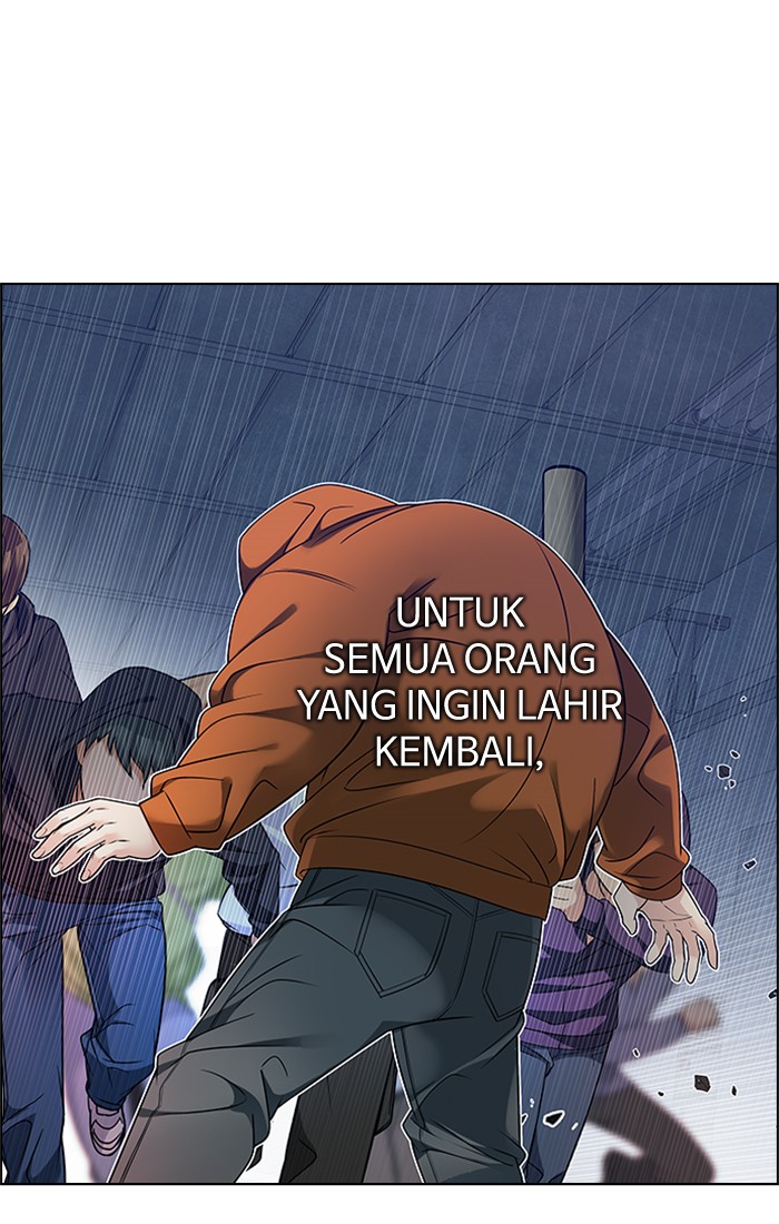 Dice chapter 228 halaman 53