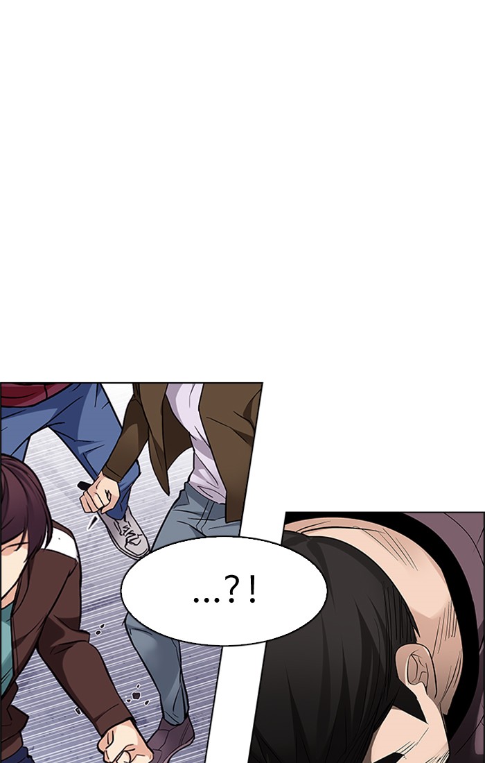 Dice chapter 228 halaman 74