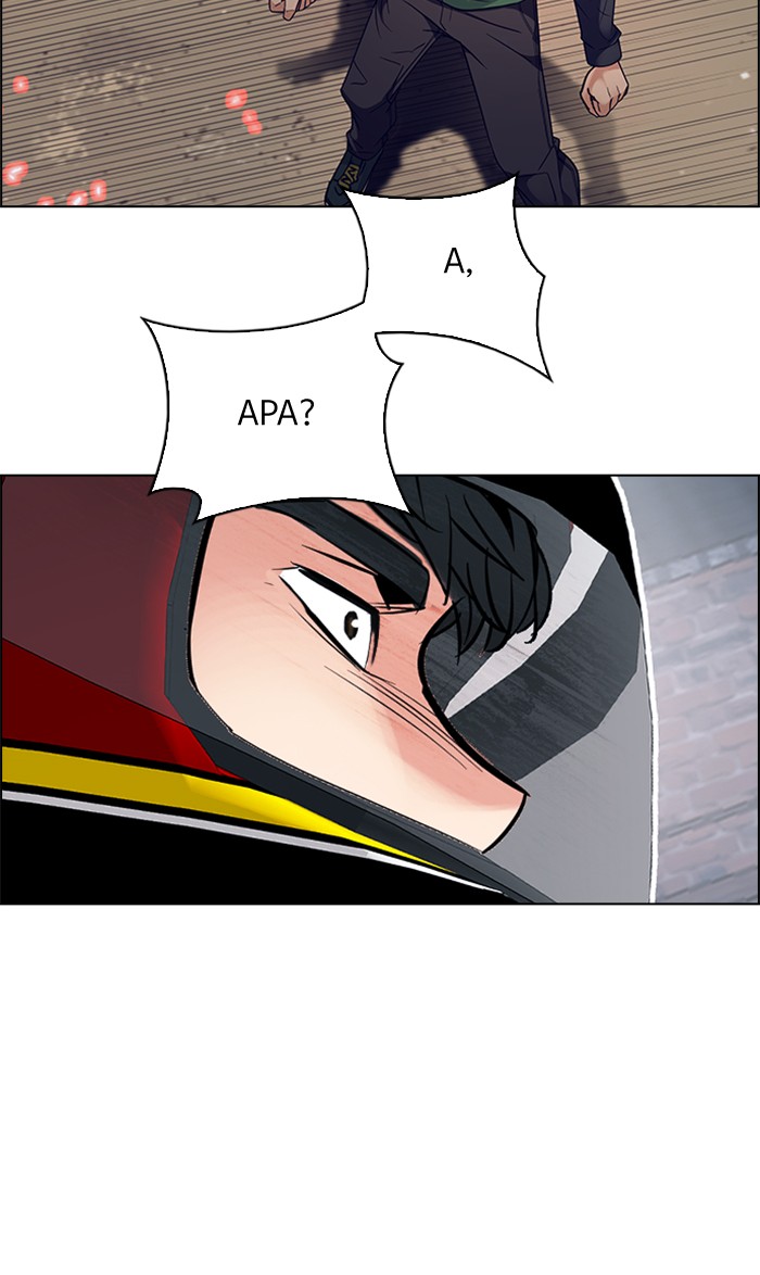 Dice chapter 228 halaman 76