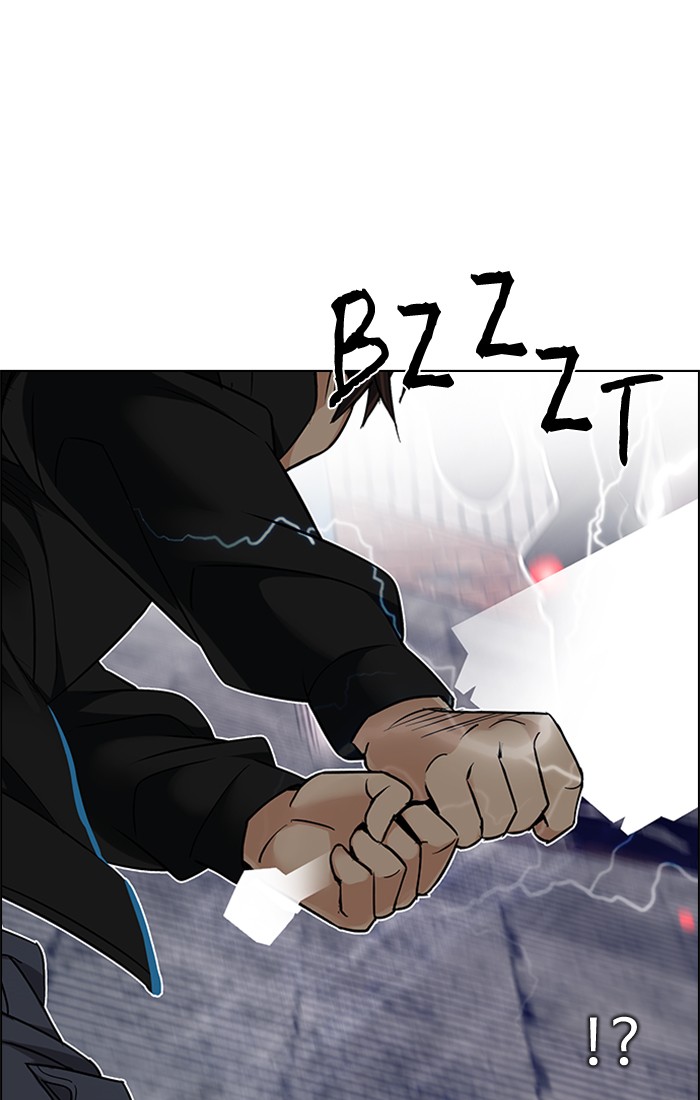 Dice chapter 228 halaman 86