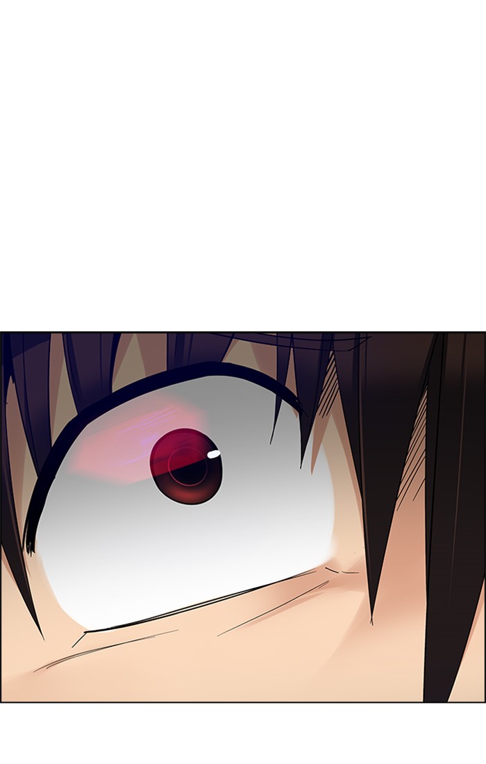Dice chapter 230 halaman 1