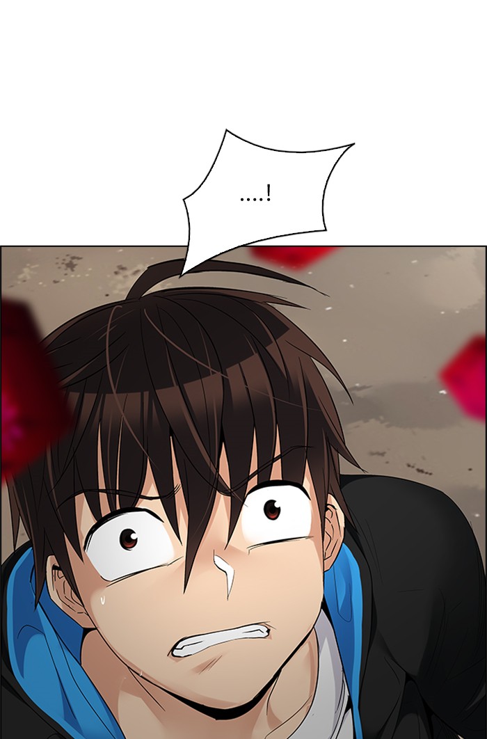 Dice chapter 230 halaman 2