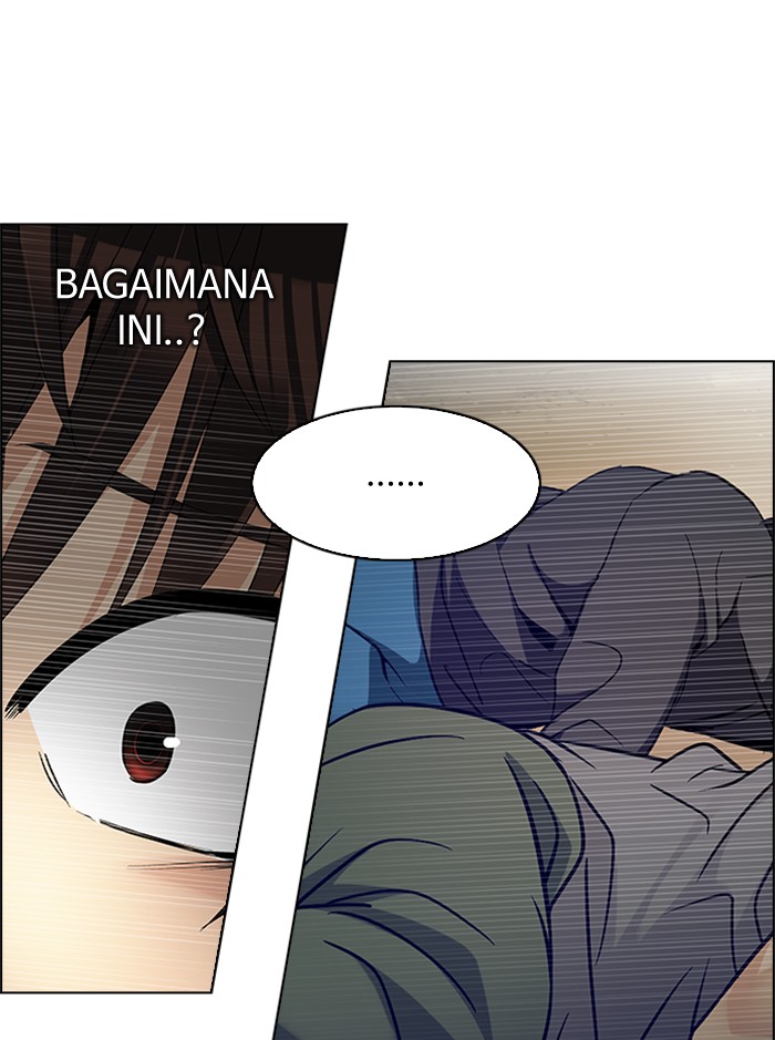 Dice chapter 230 halaman 12