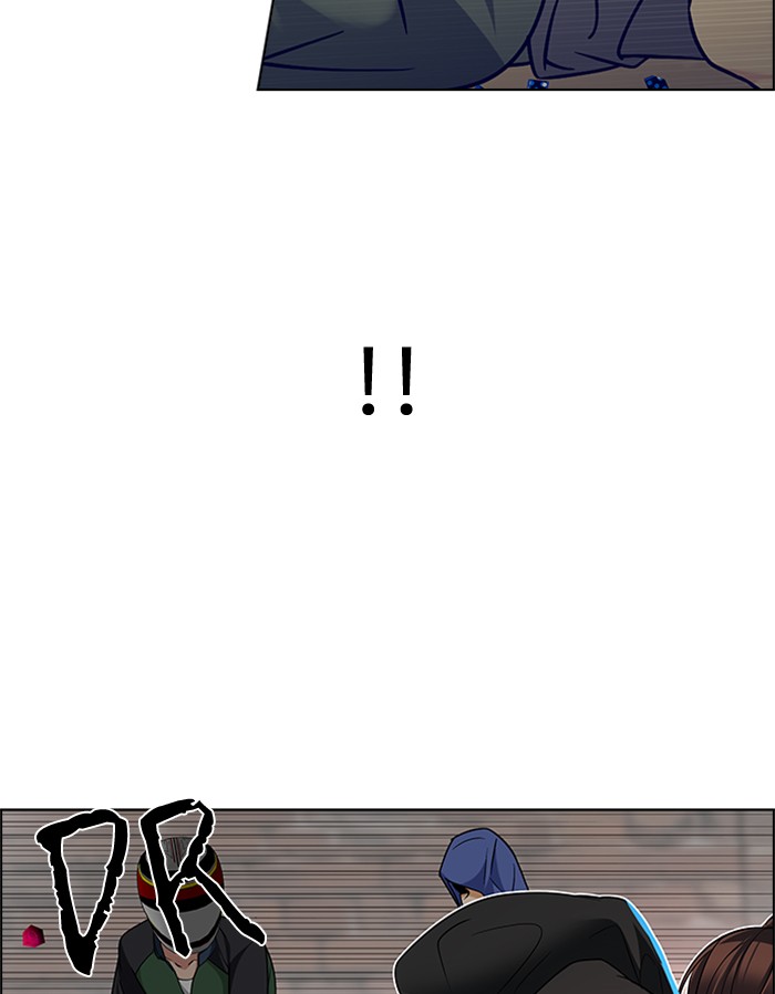 Dice chapter 230 halaman 13