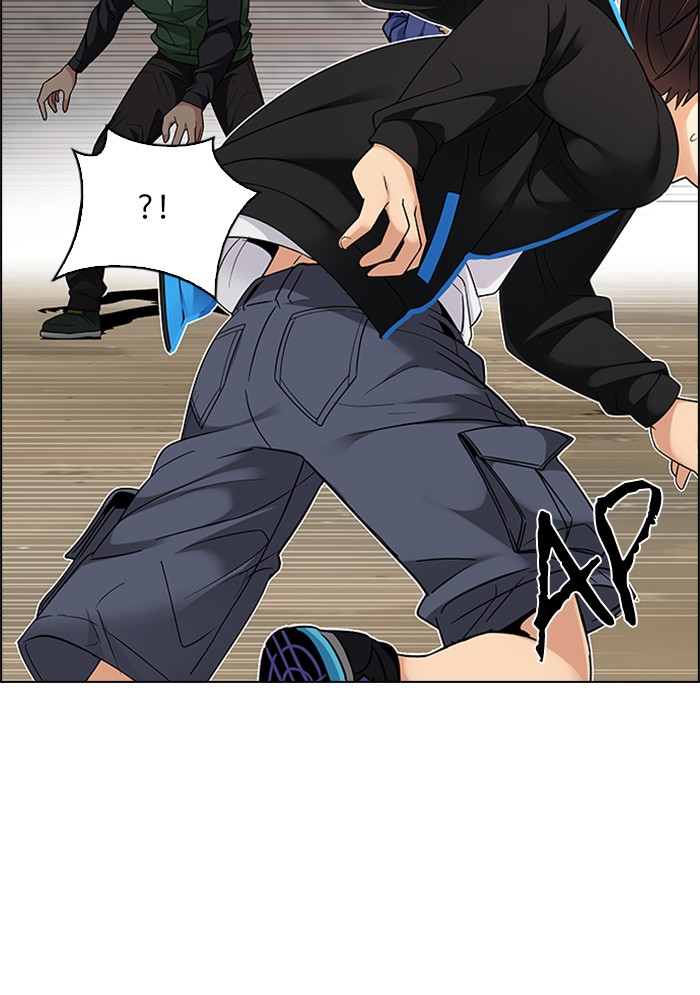 Dice chapter 230 halaman 14