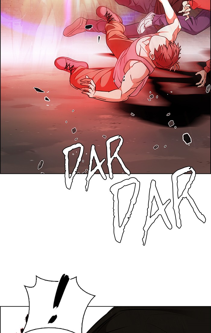 Dice chapter 230 halaman 24