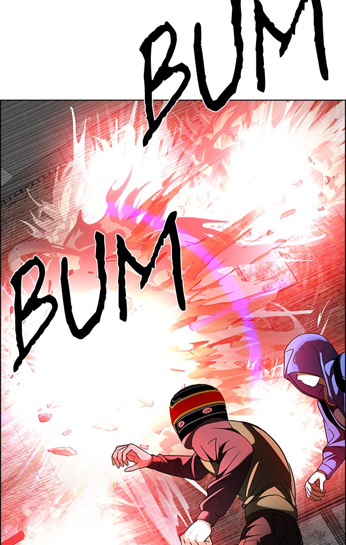 Dice chapter 230 halaman 26